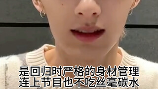 文俊辉是在什么时候被遗忘的