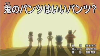 Doraemon episode 743