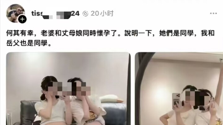 زوجتي وحماتي حاملان في الوقت نفسه، وهما زميلتان في الدراسة، وأنا ووالد زوجتي أيضًا زملاء دراسة.