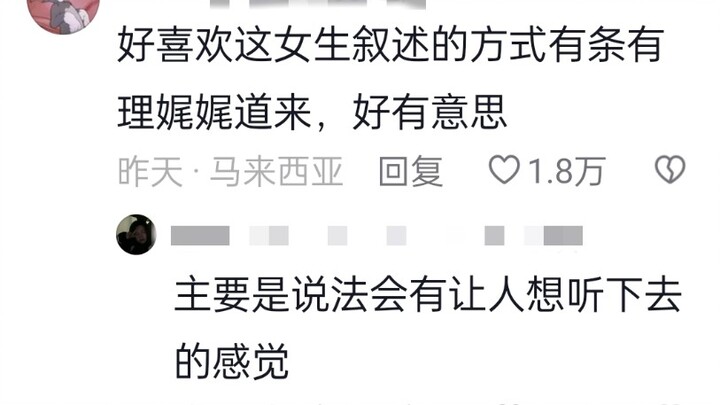 First Year of Work for a College Graduate: I Saved 3,700 Yuan All Year!