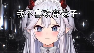 【熟肉/Veibae】波兰黑皮裸足石像鬼
