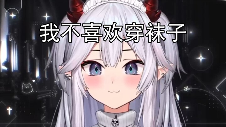 【熟肉/Veibae】波兰黑皮裸足石像鬼