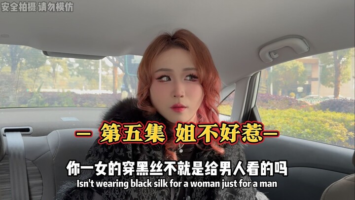 Chị chính là nữ hoàng, tự tin tỏa sáng