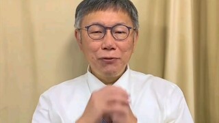 تهنئة كيه ونجه بمناسبة العام الجديد