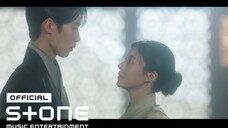 [还魂:光与影OST Part 3] Ailee-I'm Sorry MV