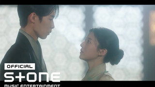 [还魂:光与影OST Part 3] Ailee-I'm Sorry MV
