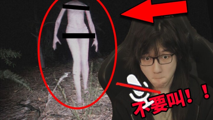 不要“叫”挑战！！