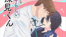 [BL] Yatara Yarashii Fukami-kun Eps 3 sub indo