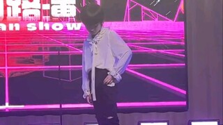 楼姐无处不在，9岁翻跳时代少年团《无尽的冒险》