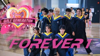 【WILD】让陌生人相识成为一生挚友可能就是kpop的意义！来自23届毕业生的FOREVER1