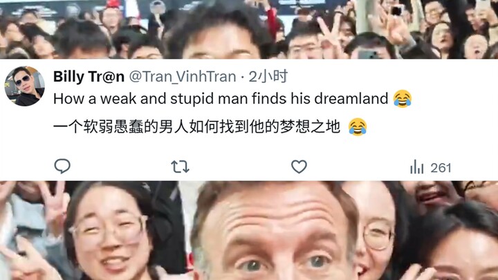 Macron’s Visit to China Has Netizens Abroad in Stitches 🤣🤣🤣