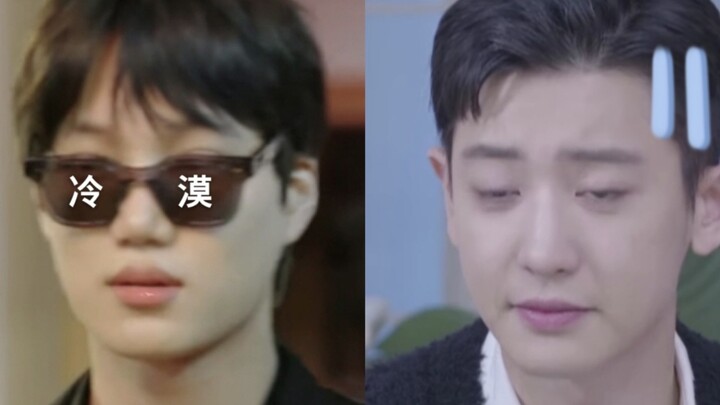 【Park Chanyeol & Kim Jong-in】Rời fandom rồi quay lại công kích, mọi chuyện đều có nguyên nhân rõ ràn