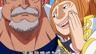 “蒙奇一家对天龙人的态度”一代怒怼，二代反抗，三代直接打 D之一族神的天敌