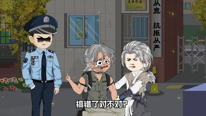 第15集：谁能知道，我能知道！