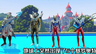5 Ultraman Zero