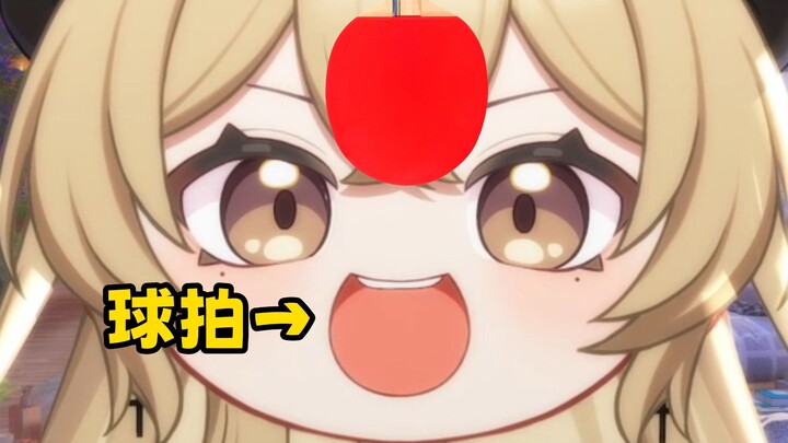 Teacher, your mouth is like a ping-pong paddle!