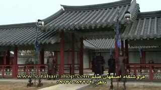 Kingdom of the Winds Ep 28 with English Sub