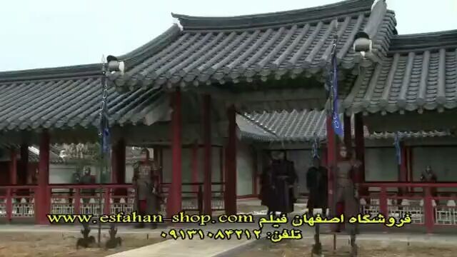 Kingdom of the Winds Ep 28 with English Sub