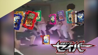 Kamen Rider Saber Episode 47 Finale (First-person Simplified Version from Old Ulrich)