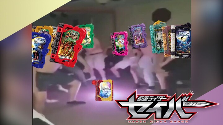 Kamen Rider Saber Episode 47 Finale (First-person Simplified Version from Old Ulrich)