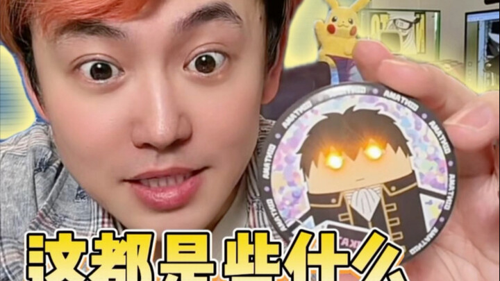 Không hổ danh là Thượng Hải Tân Bồ Tùng, đã sướng lại còn sướng hơn!