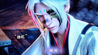 孟川，也就你小子能让晏白毛慌成这样！