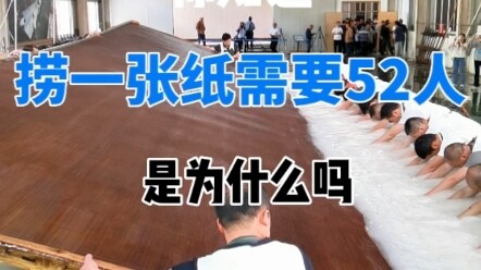 中国不是没有奢侈品，老祖宗玩的那些可能会让人倾家荡产！