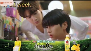 Star and Sky: Star in My Mind Episode 3 Preview English Sub |