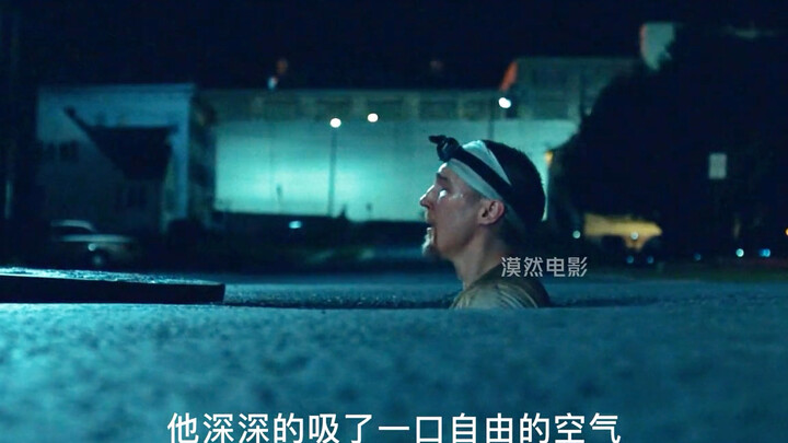 [Authoritative Insights] Those Secrets in Movies You Didn’t Know—Did You?