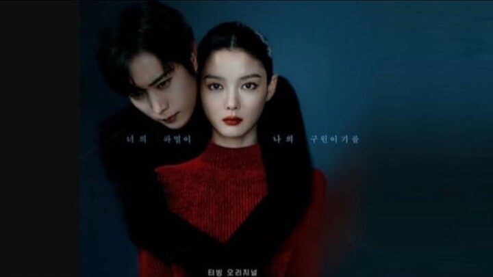 Dear X 2025 eps 4 Sub indo