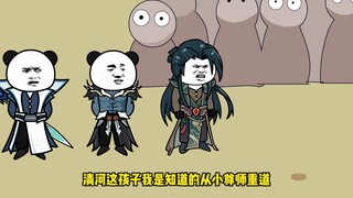 大包22集