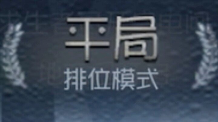 เกมนี้มันห่วยสุดๆ ไปเลย! …เอ๋?