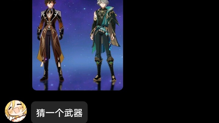 One person’s boredom is another person’s disaster.