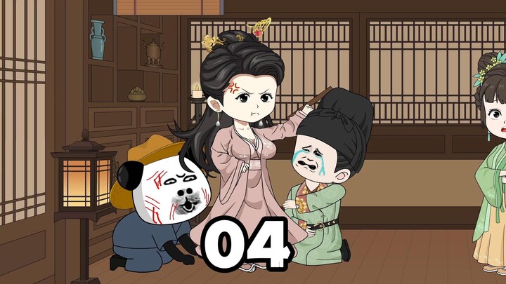 Episode 4 | "The Palace of Wei" deals with green tea and the emperor's mentality
