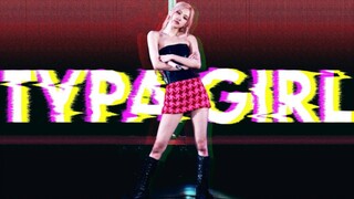 ROSÉ mengambil gambar langsung dari Typa Girl 221016 Seoul Concert RÉCORD