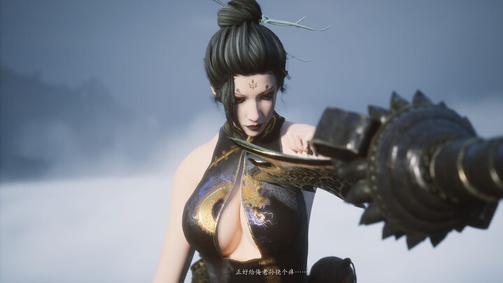 《黑神话：悟空》四妹 语音 黑丝旗袍  MOD 免费更新