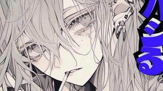 [Raisaki/Yandere] Being madly dependent on by a bully girl [Chinese subtitles/Male]