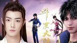 [Versi drama Douluo Dalu] Film fitur kedua (semu) dari "Douluo Dalu" karya Xiao Zhan sedang online! 
