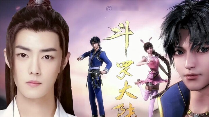 [Douluo Dalu drama version] The second (pseudo) feature film of Xiao Zhan's "Douluo Dalu" is online!