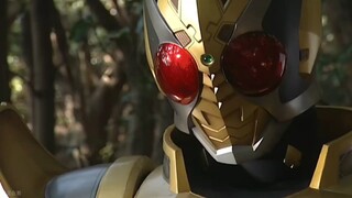 รายละเอียดที่ไม่ได้รับการจัดการอย่างดีในตอนสุดท้ายของ Kamen Rider Sword (จริงๆ แล้วไม่มีแสงสีขาวที่จ