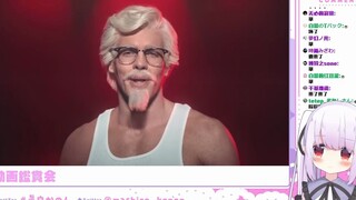 日本萝莉看KFC时发出痴笑