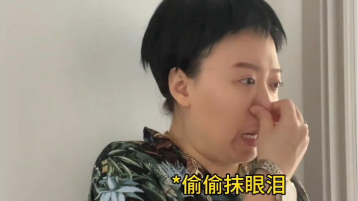 เมื่อพ่อส่งฉันไปรายงาน