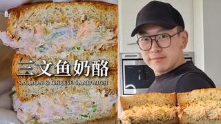 【Koki Utama Neil】Ikan Salmon Panggang Aroma + Keju + Sandwich dalam Satu Panci