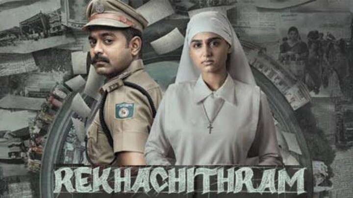 Rekhachithram || Malayalam movie (2025) || 1080p HD || Hindi dubbed