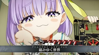 【FGO·1080P】عنب الحلوى [الأساس الروحي 1+2+3] (CV: يانغ شيا تشي هاي) أداة مقدسة + EX + 3 مهارات