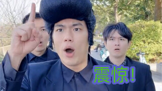《高智商创业计划》