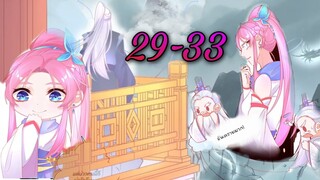 มังงะใหม่ |เถาวัลย์วิเศษเสกรัก| ตอนที่ 29 - 33