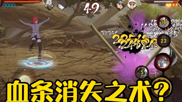 《青春戛然而止》