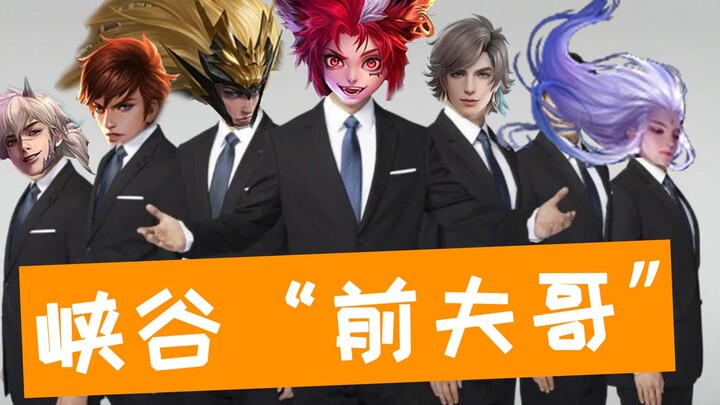 เพื่อนสนิทของอดีตสามีที่ฉันเคยหลงใหลในสมัยนั้นน่ะ!!!!