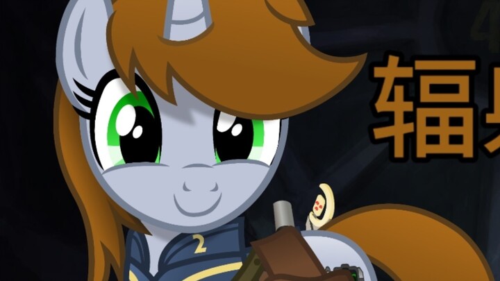 [Pony World Profile] Kkat, the author of Fallout Equestria